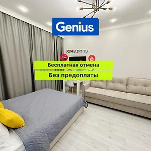 New Luxe 1-ком в центре столицы Астана
